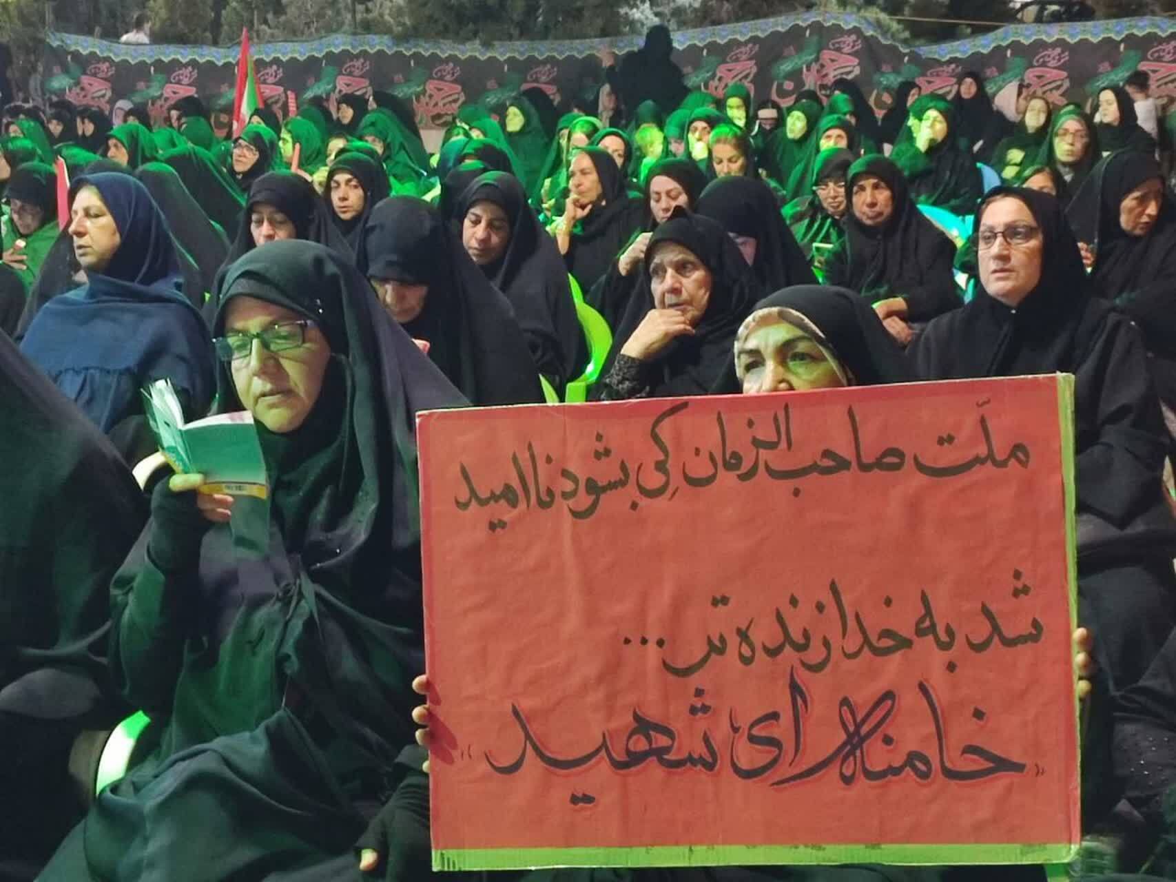 حضور حماسی مردم انقلابی خاورشهر در تجمعات خیابانی حضور حماسی مردم انقلابی خاورشهر در تجمعات خیابانی