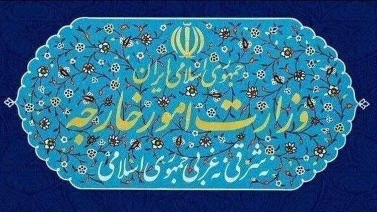 باشگاه خبرنگاران -محکومیت حملات رژیم صهیونیستی به غزه و کرانه باختری از سوی وزارت امور خارجه
