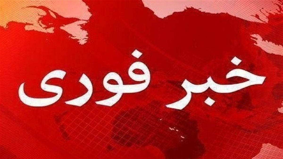 باشگاه خبرنگاران -پهپاد متجاوز «لوکاس» در آسمان بندرعباس توسط پدافند سپاه منهدم شد