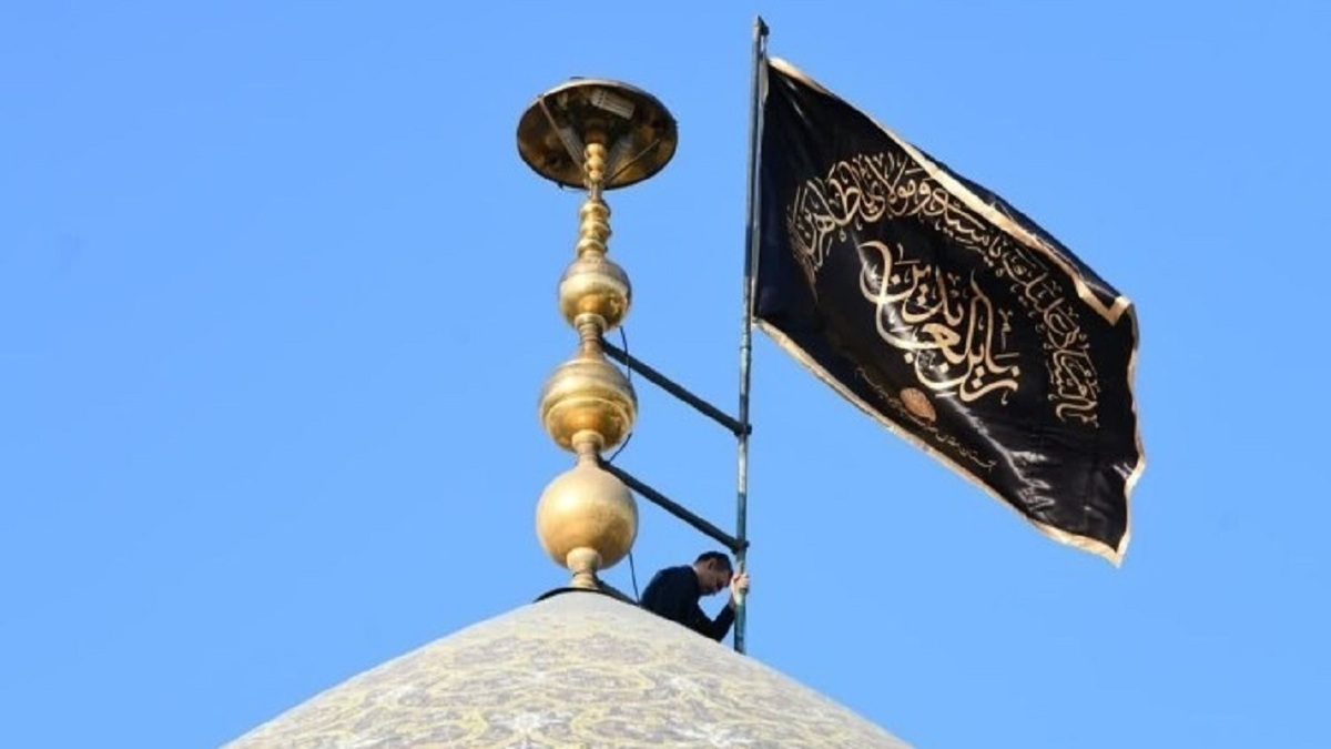 باشگاه خبرنگاران -برافراشته شدن پرچم عزای حسینی در شلمچه