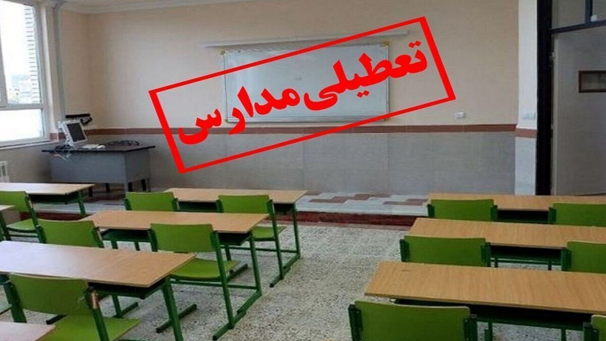 باشگاه خبرنگاران -تعطیلی کلاس‌ها و امتحانات حضوری دانشگاه علوم پزشکی اهواز تا پایان تیر
