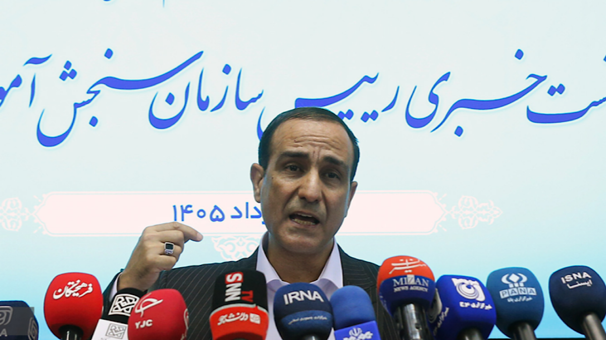 باشگاه خبرنگاران -نتایج نهایی آزمون کارشناسی ارشد ۱۴۰۵ در نیمه اول مهر اعلام می‌شود