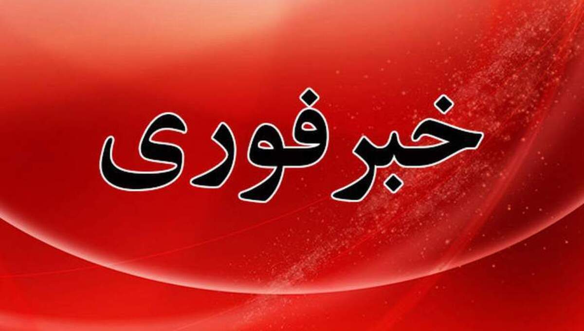 باشگاه خبرنگاران -مناطقی از کبودراهنگ‌ مورد حمله دشمن قرار گرفت
