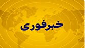 حمله دشمن به نقاطی از استان همدان