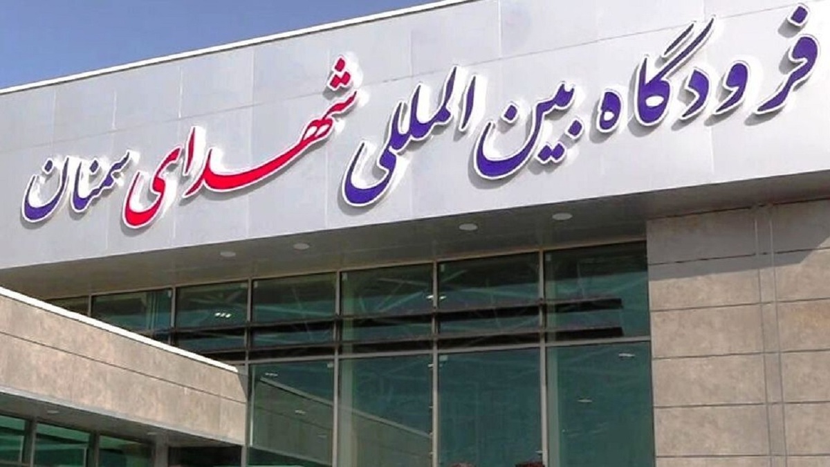 باشگاه خبرنگاران -فرودگاه سمنان مورد اصابت پرتابه دشمن قرار گرفت