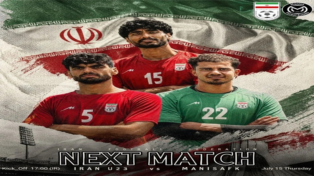 باشگاه خبرنگاران -دومین بازی تدارکاتی شاگردان عبدی در ترکیه
