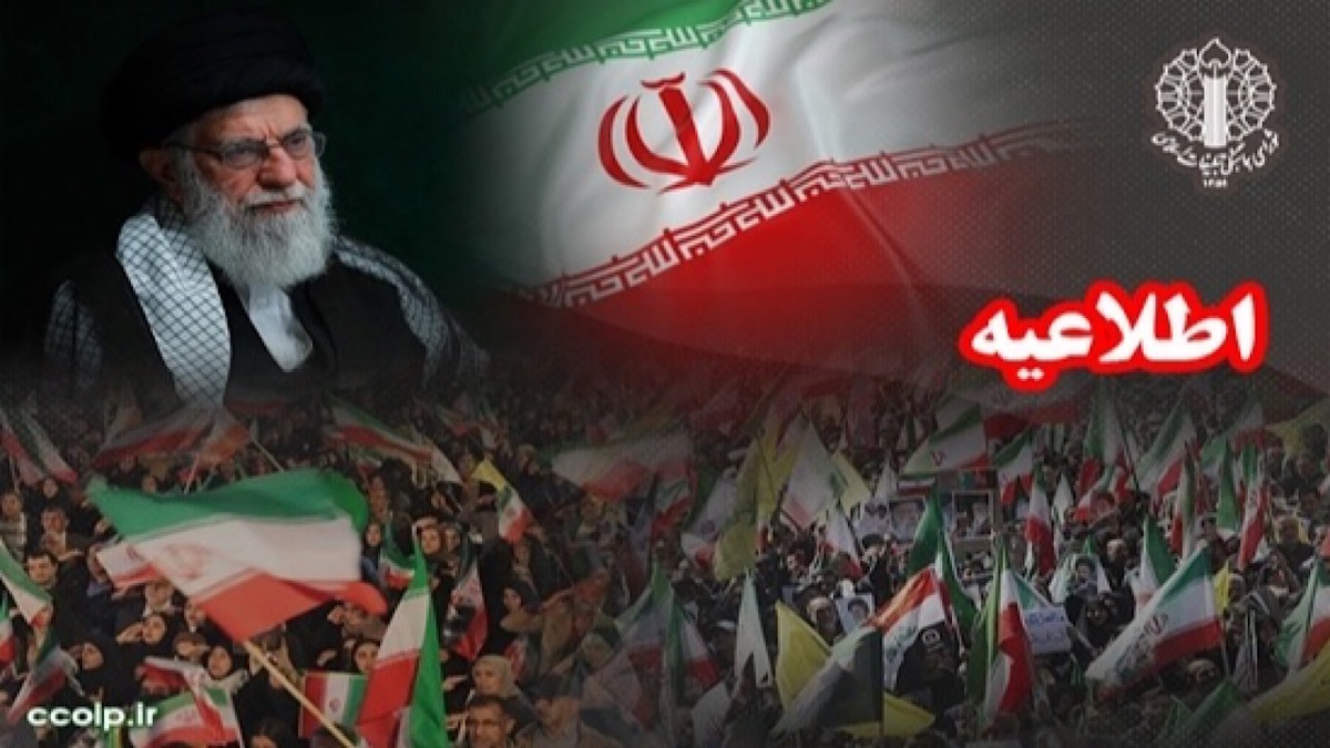 باشگاه خبرنگاران -دعوت به حضور در اجتماعات شبانه و تجدید میثاق با آرمان‌های قائد شهید