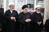 مراسم بزرگداشت امام شهید مجاهد از سوی آیت الله سیستانی در قم