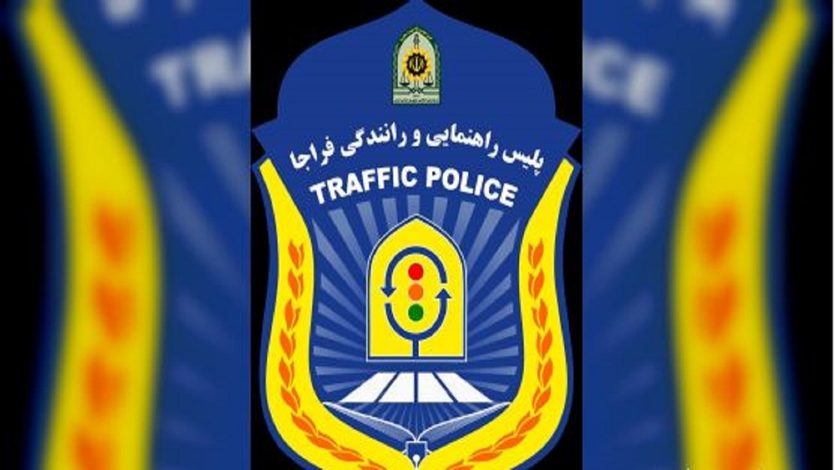 باشگاه خبرنگاران -مسدود شدن معابر منتهی به خیابان امام خمینی در قم از ساعت ۱۶