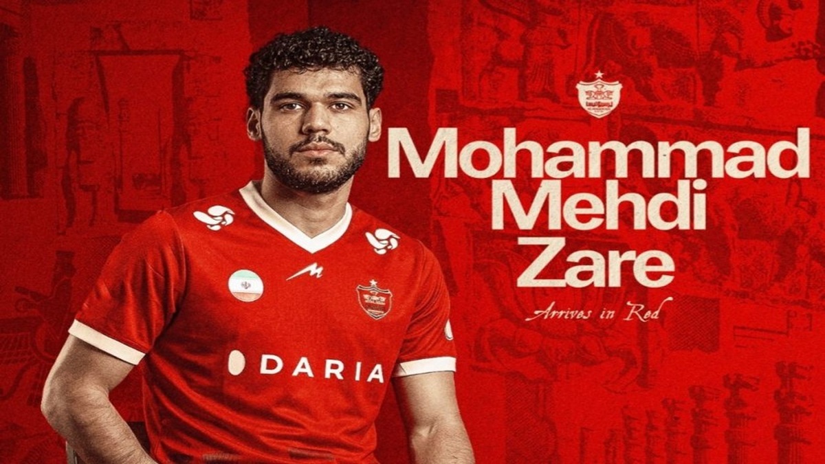 باشگاه خبرنگاران -محمد مهدی زارع به پرسپولیس پیوست