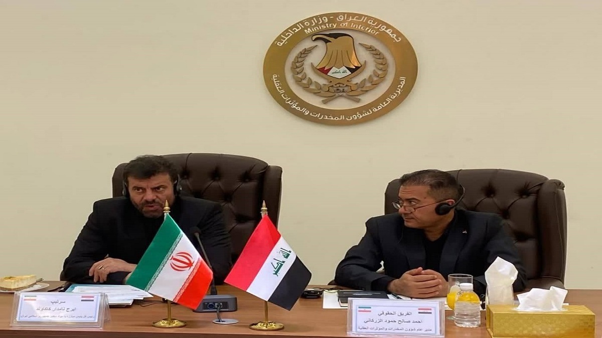 باشگاه خبرنگاران -دیدار روسای پلیس مبارزه با مواد مخدر ایران و عراق در بغداد