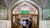 کمک بیش از ۶۵۶ میلیارد ریالی نذورات دهندگان به آسیب‌دیدگان جنگ