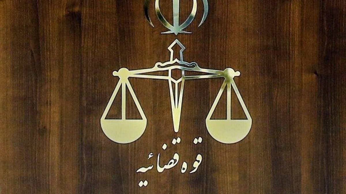 باشگاه خبرنگاران -قوه قضاییه: هیچ زندانی آمریکایی آزاد یا تبادل نشده است