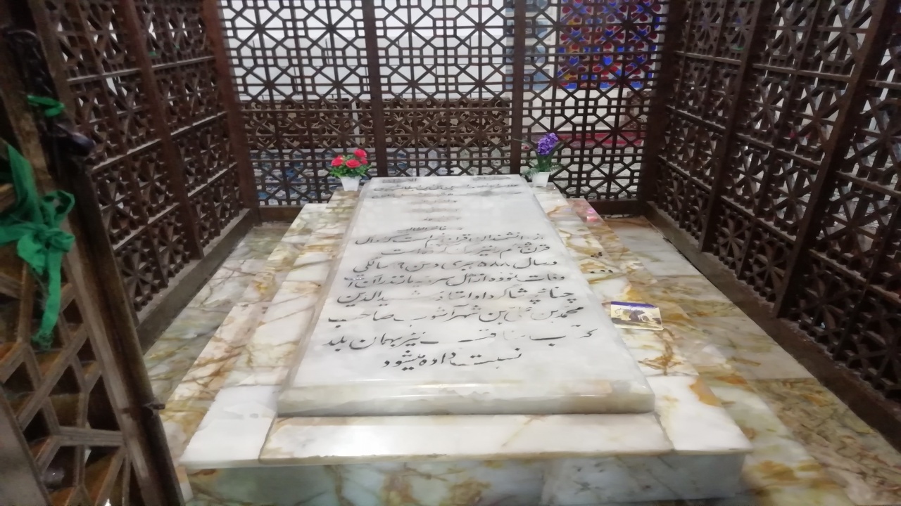 مراسم هفتمین روز تدفین آقای شهید ایران در منطقه بالاتجن قائمشهر