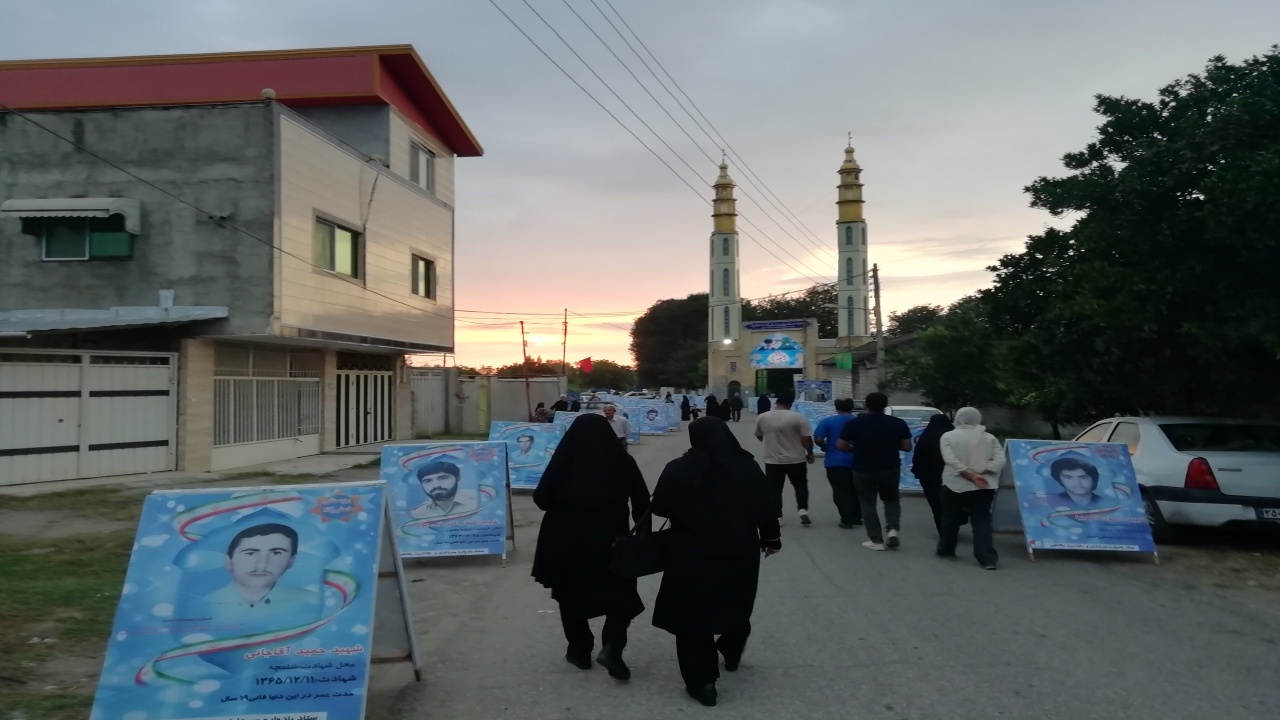 مراسم هفتمین روز تدفین آقای شهید ایران در منطقه بالاتجن قائمشهر