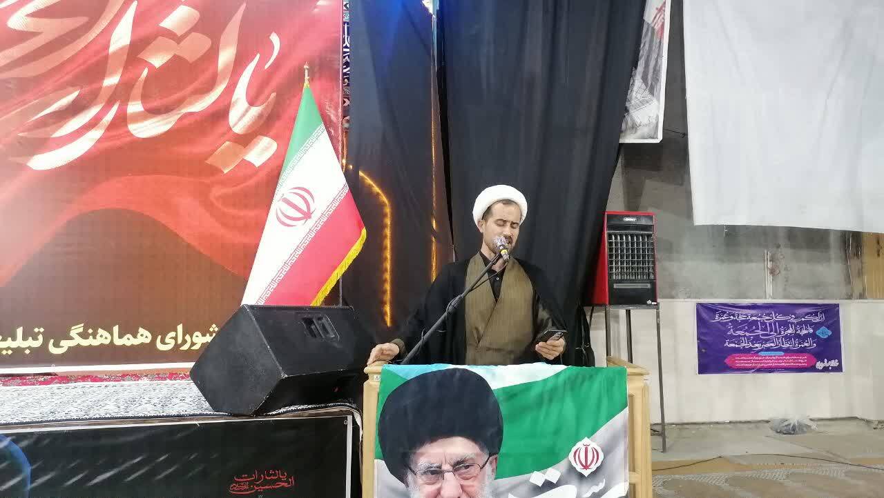 مراسم بزرگداشت شب هفتم رهبر شهید انقلاب در دیباج