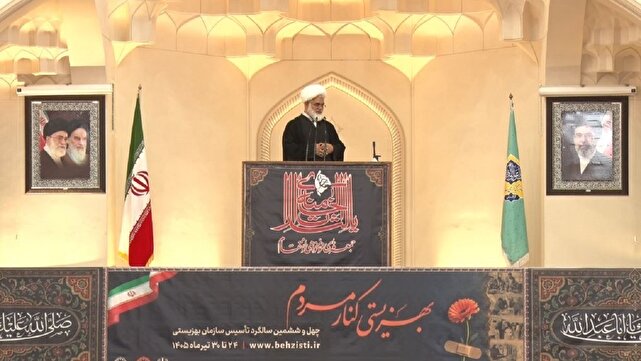 تاکید بر ضرورت حفظ انسجام و همبستگی ملی در شرایط کنونی