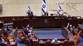پارلمان اسرائیل منحل شد