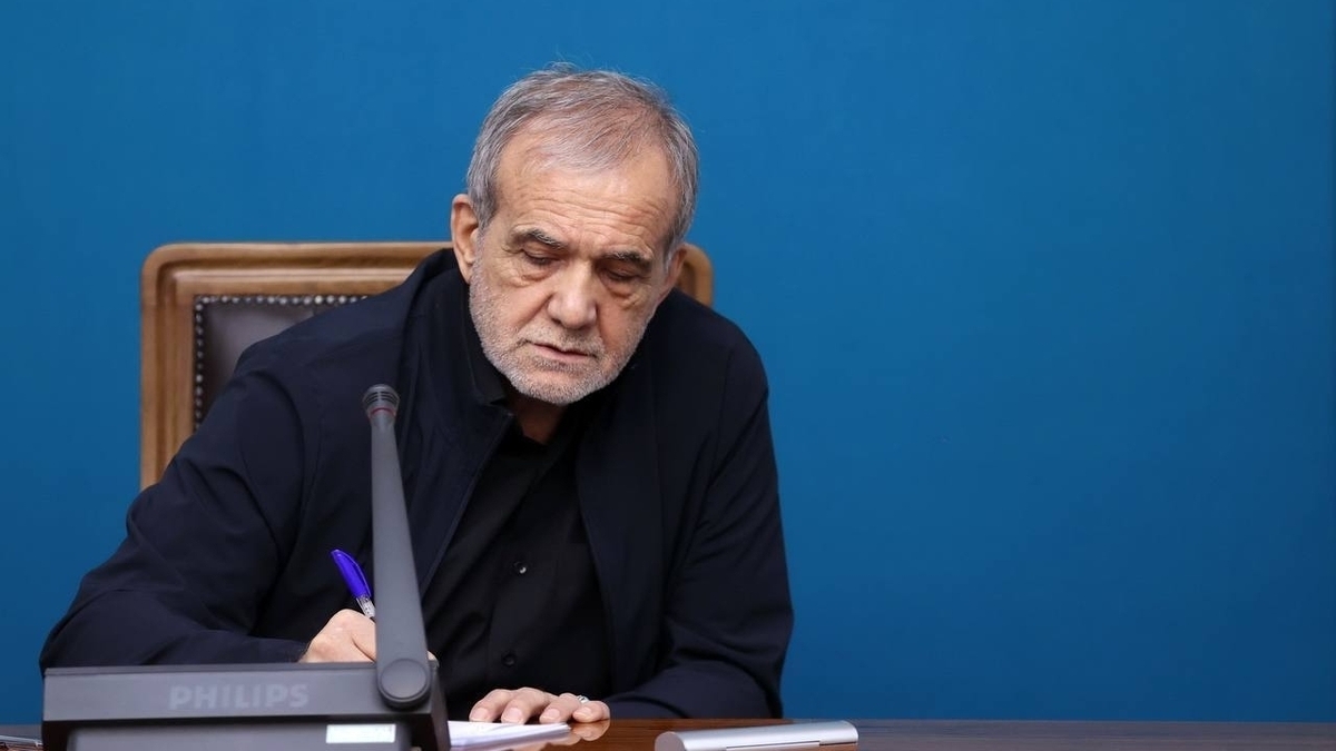 باشگاه خبرنگاران -پیام تبریک پزشکیان در پی کسب عنوان قهرمانی جهان و سهمیه المپیک توسط تیم ملی والیبال نشسته