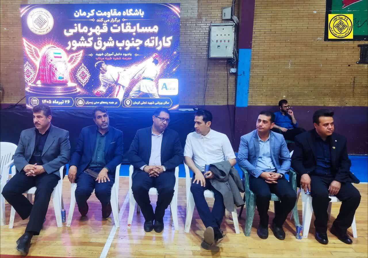 کرمان میزبان ۴۵۰ کاراتهکای جنوب شرق کشور +تصاویر کرمان میزبان ۴۵۰ کاراتهکای جنوب شرق کشور +تصاویر