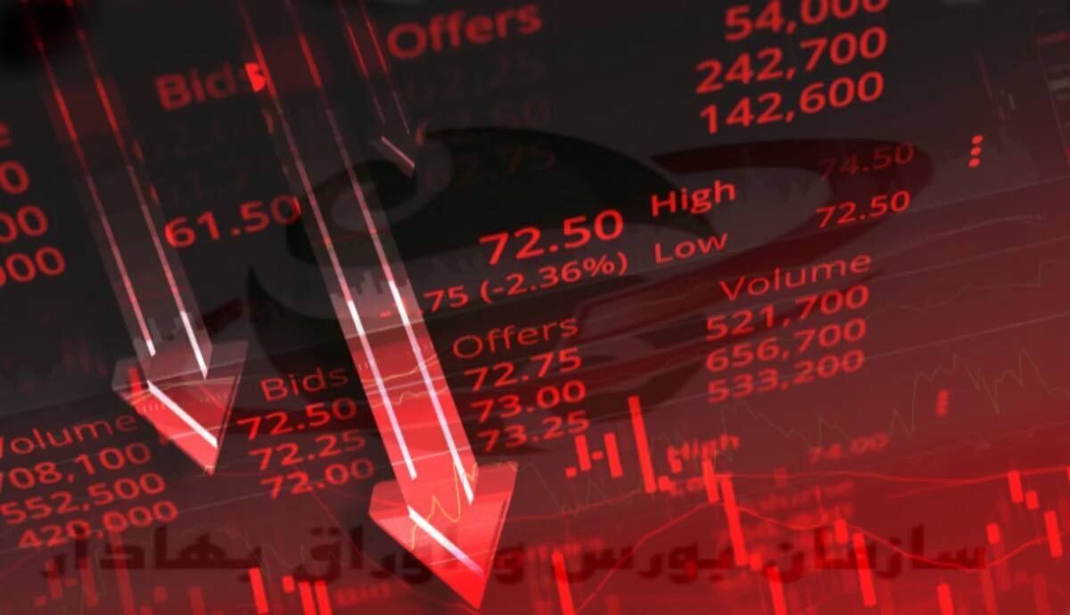 خروج ۱۹ هزار میلیارد تومانی نقدینگی از بازار سهام/ پیشتازی صنایع دارویی و سیمانی
