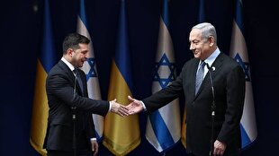 Israel Secretly Aided Ukraine for Four Years