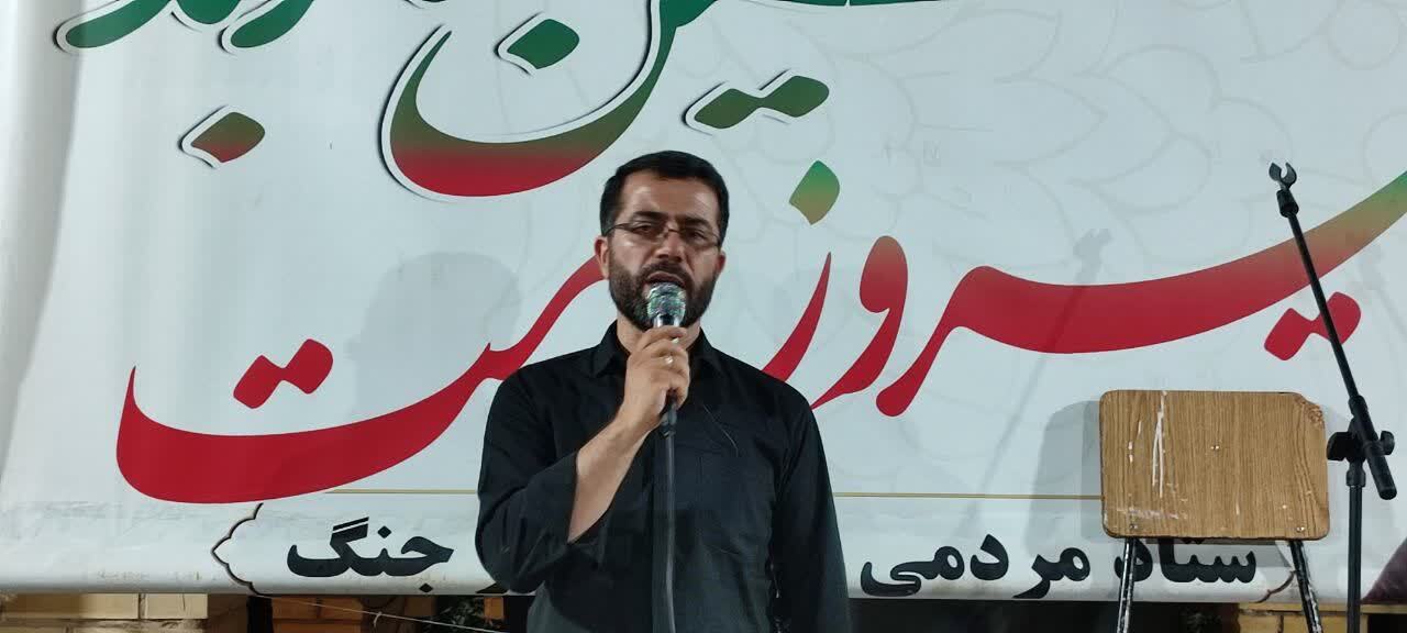 تداوم حضور مردم انقلابی صالح آباد در میدان مقاومت تداوم حضور مردم انقلابی صالح آباد در میدان مقاومت