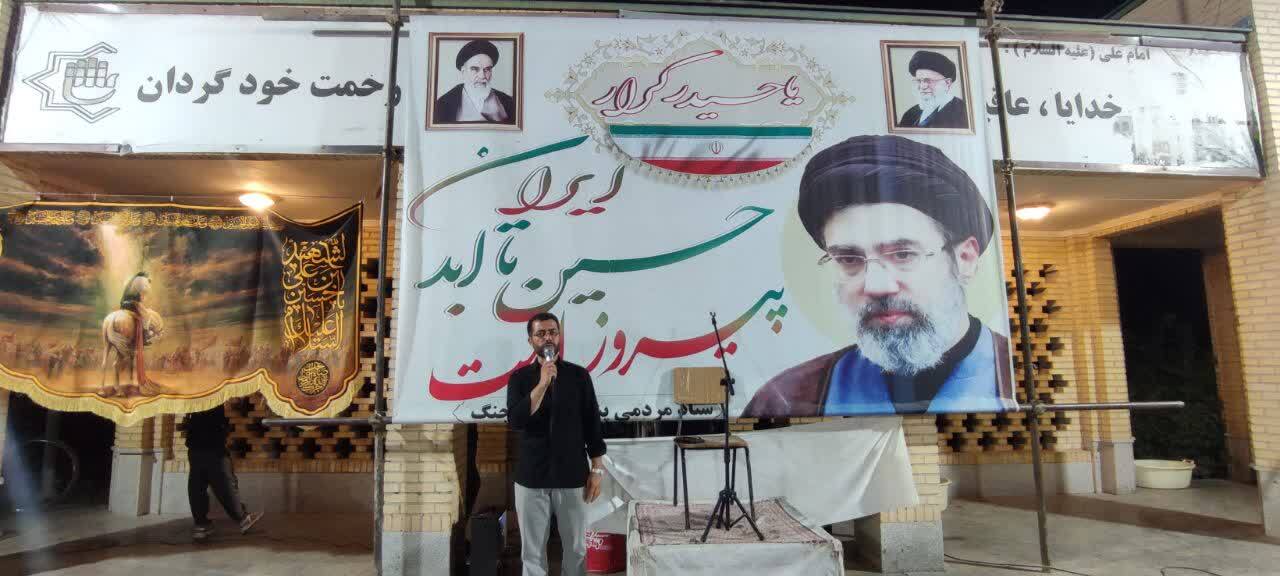 تداوم حضور مردم انقلابی صالح آباد در میدان مقاومت + عکس تداوم حضور مردم انقلابی صالح آباد در میدان مقاومت + عکس