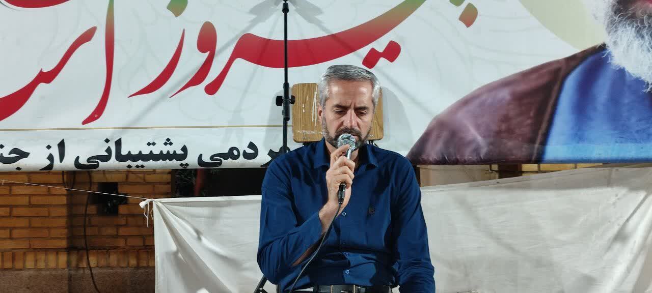 حضور مردم انقلابی صالح آباد در میدان مقاومت تداوم حضور مردم انقلابی صالح آباد در میدان مقاومت + عکس