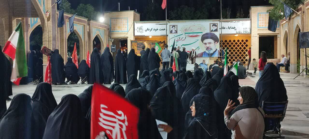 تداوم حضور مردم انقلابی صالح آباد در میدان مقاومت تداوم حضور مردم انقلابی صالح آباد در میدان مقاومت
