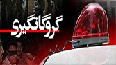 در تعقیب یک خودروی مشکوک تا کرمان؛ پایان ۳ ماهه یک آدم ربایی