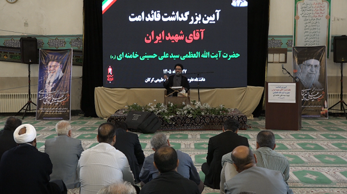 باشگاه خبرنگاران -تجدید عهد دانشگاهیان گلستان با آرمان‌های رهبر شهید انقلاب + فیلم