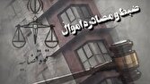 ۶۳ ملک قاچاقچیان مواد مخدر به ارزش ۳ همت مصادره شد