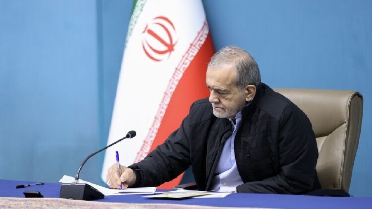باشگاه خبرنگاران -پزشکیان: پیام حکیمانه و وحدت آفرین رهبر انقلاب مهم‌ترین پشتوانه برای صیانت ملی است