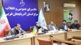 فرار بزرگ مالیاتی در چنگال قانون/ وصول ۲ هزار میلیارد تومان حقوق بیت‌المال در آذربایجان‌غربی