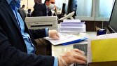 حضور ۵۰ درصدی کارکنان ادارات هرمزگان در روز یکشنبه ۲۸ تیرماه
