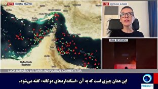 Western Media's Double Standards in Reporting US Attacks