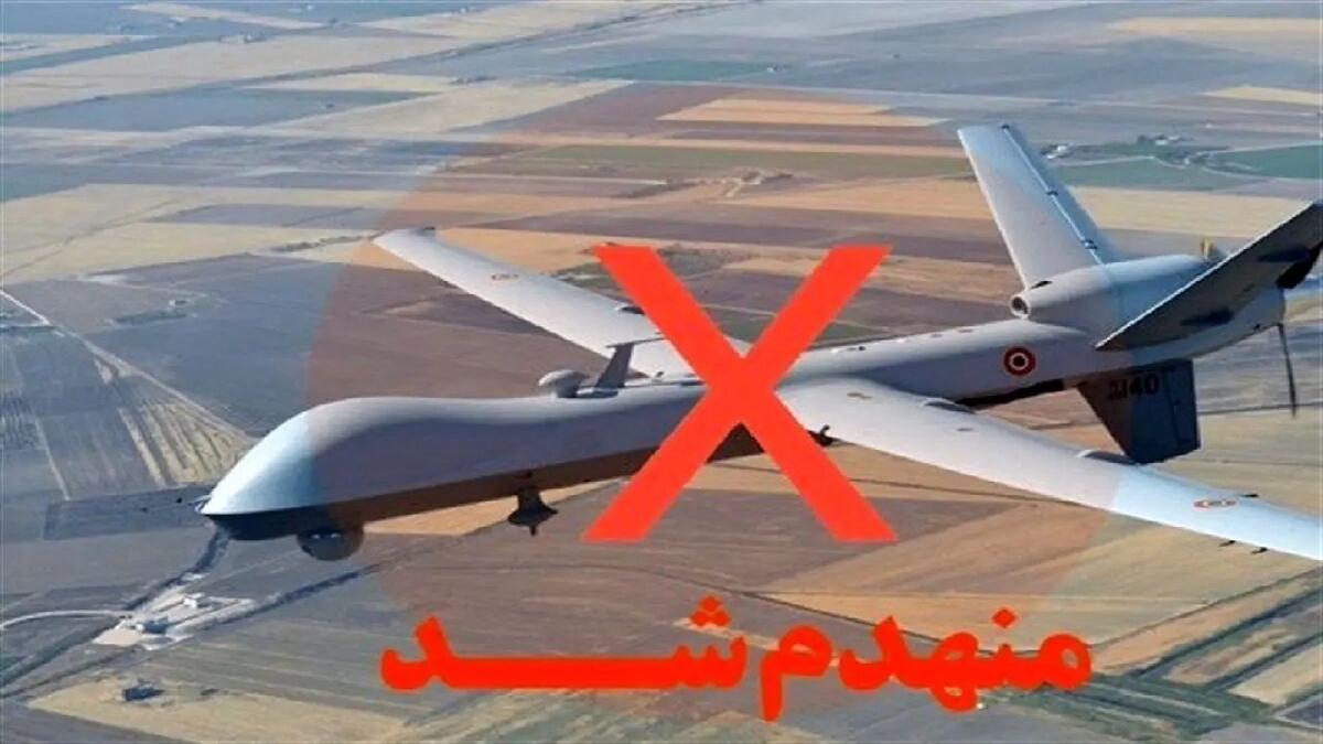 باشگاه خبرنگاران -رهگیری و انهدام یک فروند پهپاد MQ ۹ در اهواز
