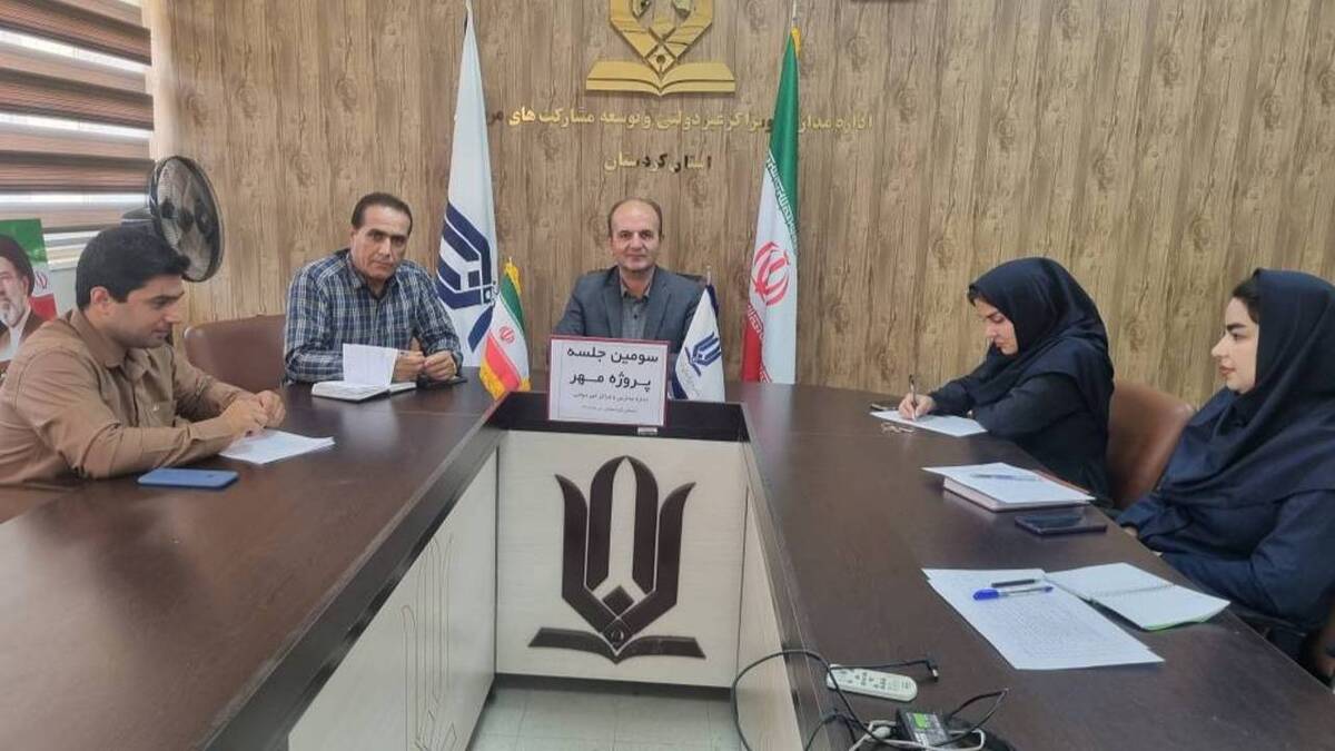 باشگاه خبرنگاران -آمادگی مدارس غیردولتی کردستان برای سال تحصیلی جدید/ تأیید صلاحیت ۵۶۰ نیروی آزاد