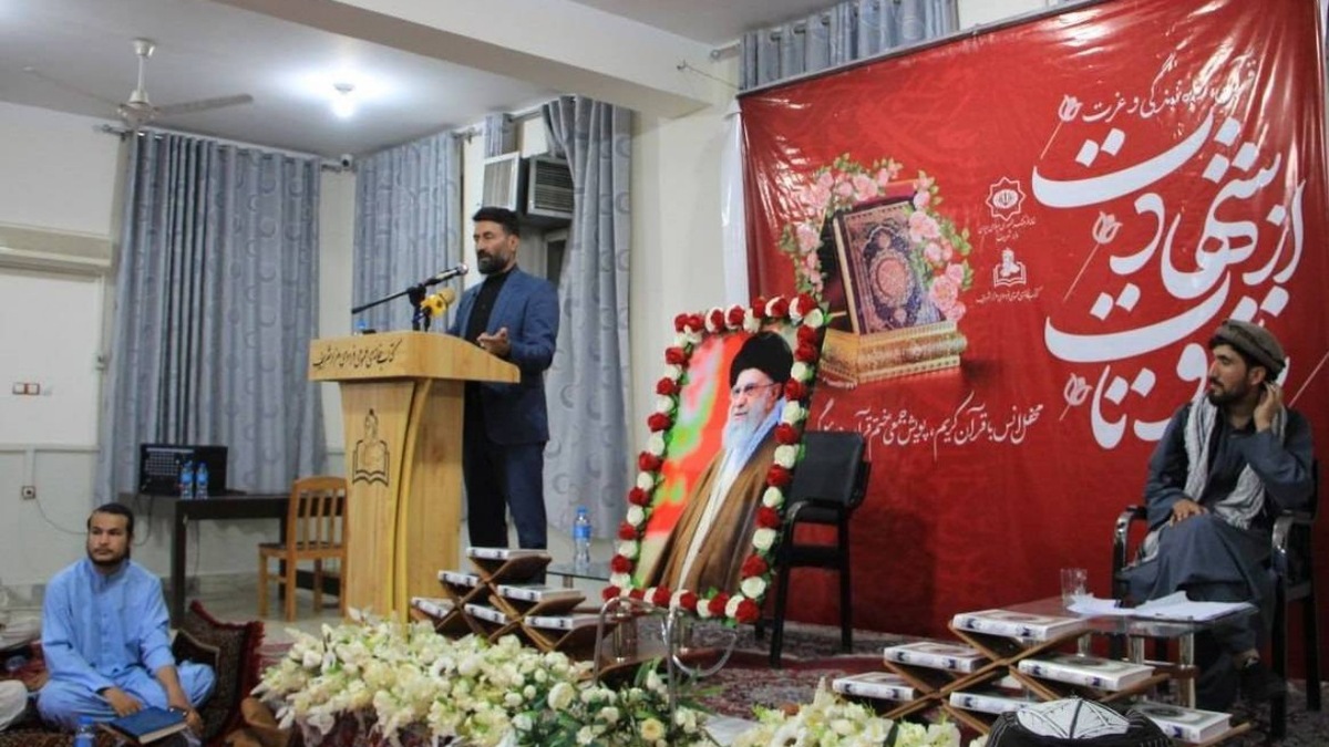 باشگاه خبرنگاران -محفل «از تلاوت تا شهادت» به یاد رهبرشهید در مزار شریف برگزار شد