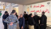آمادگی ۹۰ دستگاه اتوبوس جهت اعزام زائران اربعین از قزوین
