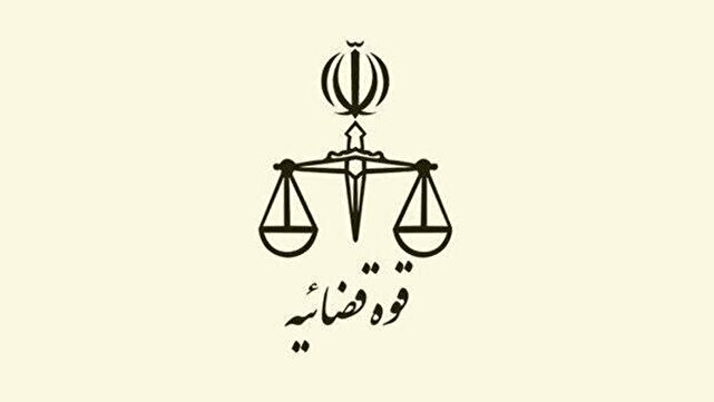 هشدار قوه قضاییه نسبت به هرگونه انتشار محتوای خلاف امنیت ملی