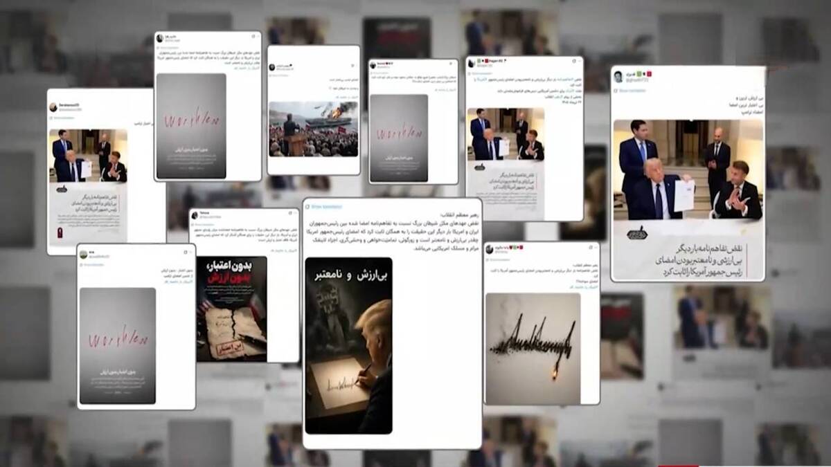 پیام وحدت در صدر واکنش‌ها + فیلم
