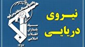 حمله غافلگیرانه به مرکز فرماندهی عملیات ویژه دشمن در قصاص خون سربازان شهید ایرانشهر
