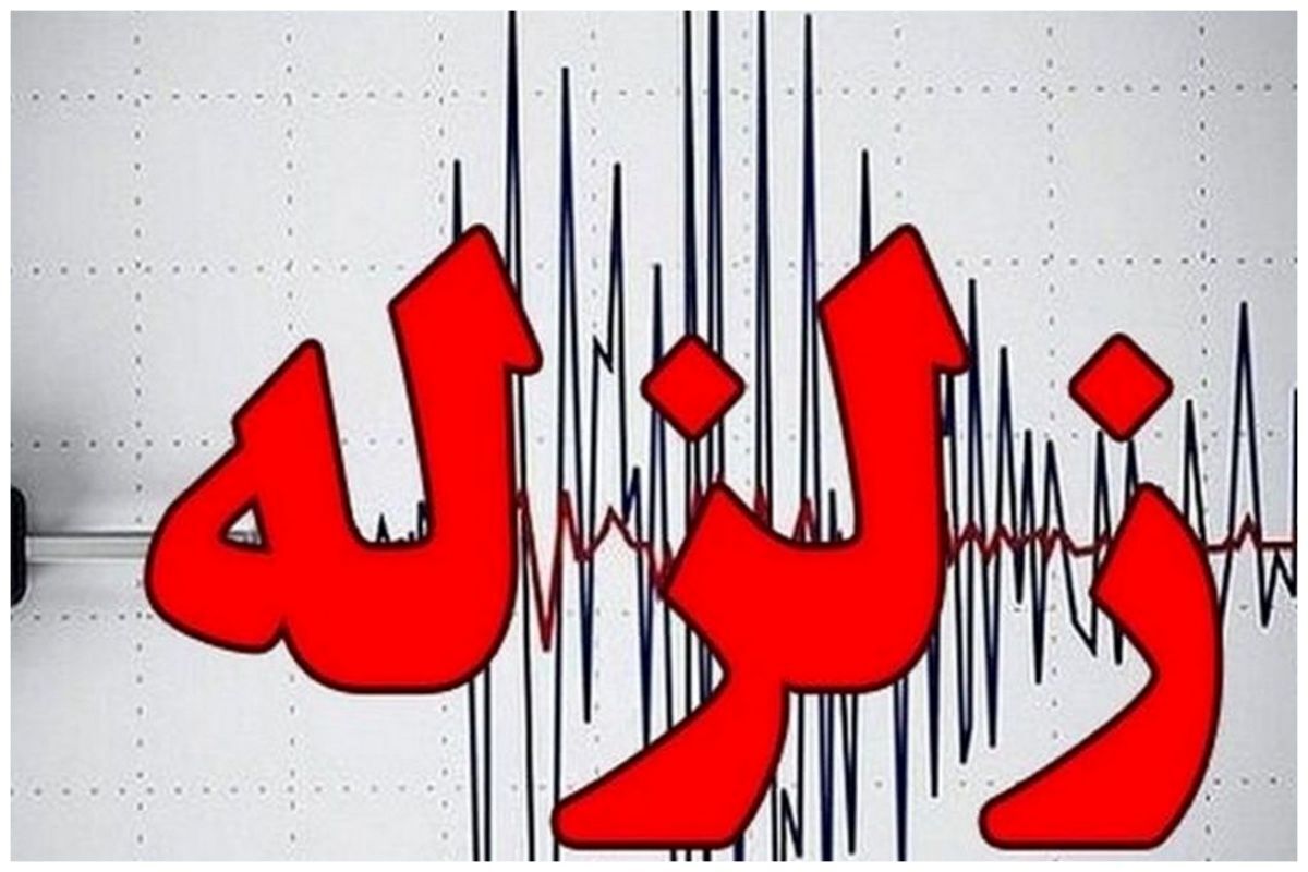 باشگاه خبرنگاران -زلزله ۵.۲ ریشتری کوزران کرمانشاه را لرزاند؛ شمار مصدومان به ۱۰ نفر رسید