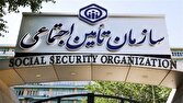 افزایش ۶۹ درصدی پرداخت تعهدات بلندمدت تأمین اجتماعی در طبس