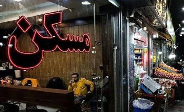 بازار اجاره تهران: ودیعه ۳۰۰ میلیونی تا ۵ میلیارد تومانی