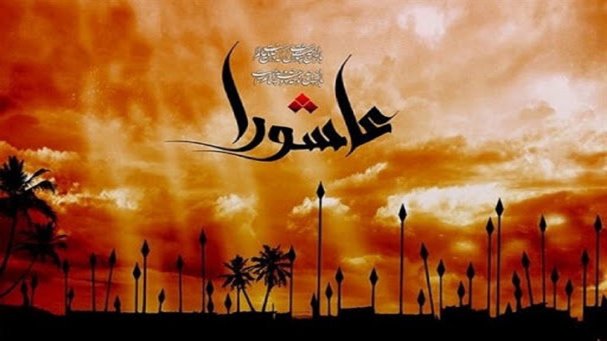 باشگاه خبرنگاران -ارائه بیش از ۱۰۰ عنوان کتاب در موضوع حضرت سیدالشهدا(ع) در نخستین نرم‌افزار تخصصی عاشورا