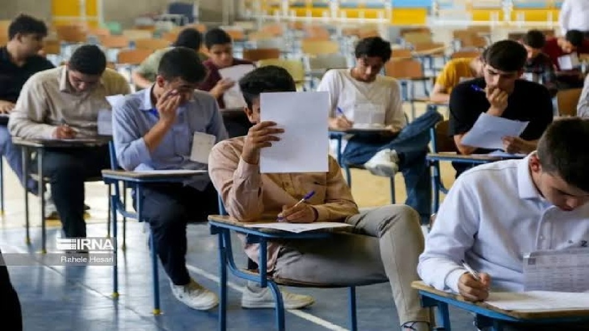 باشگاه خبرنگاران -تعویق آزمون‌های نهایی هرمزگان تا ۲۹ تیر