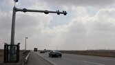 تردد خودروها در جاده هراز فردا و پس‌فردا ممنوع است
